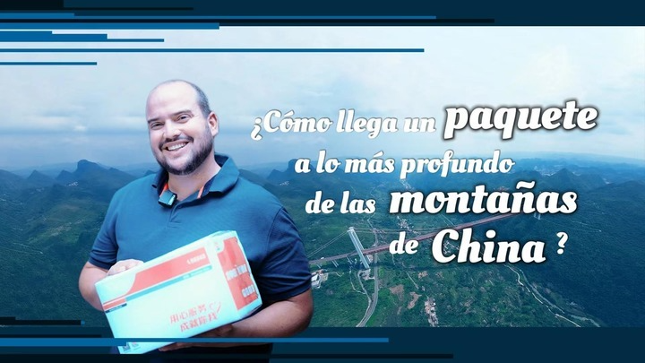 GLOBALink | ¿Cómo llega un paquete a lo más profundo de las montañas de China?