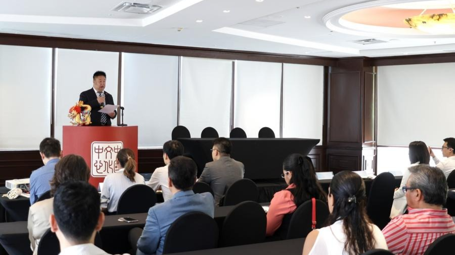 ESPECIAL: Celebran con éxito Seminario de Promoción de Viajes a China en México