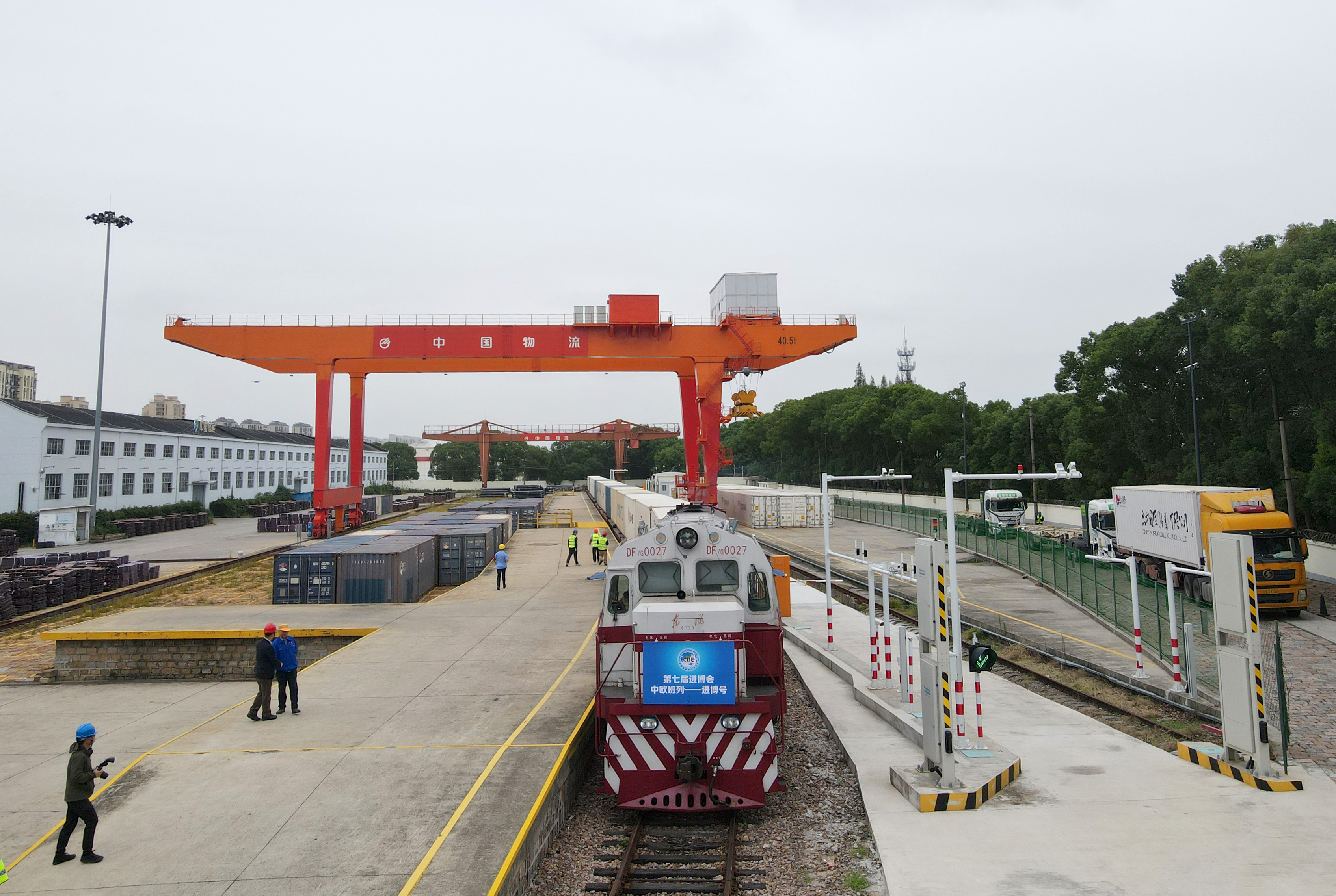 Llega a Shanghai el primer tren de carga "Jinbo" China-Europa