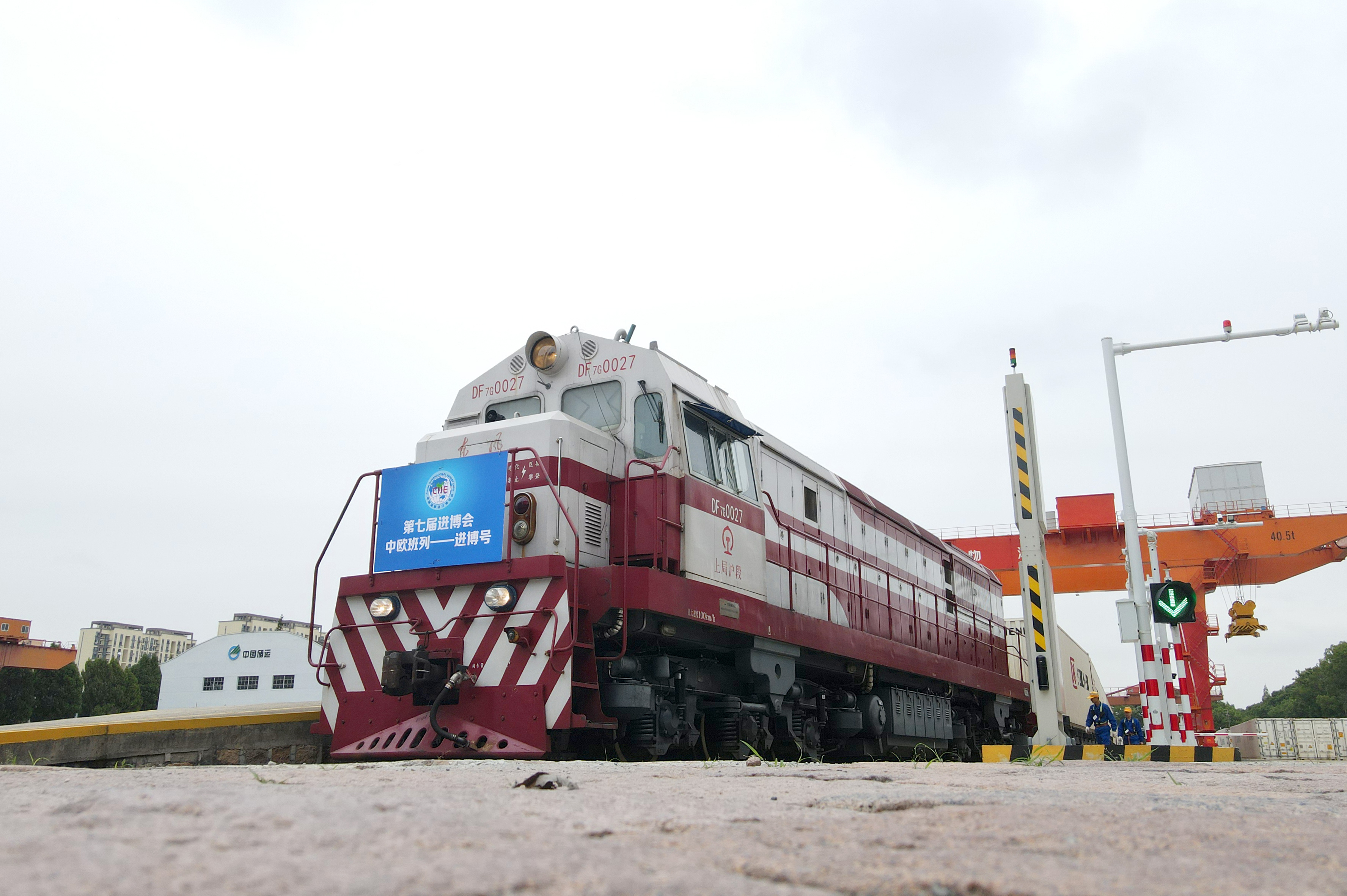 Llega a Shanghai el primer tren de carga "Jinbo" China-Europa