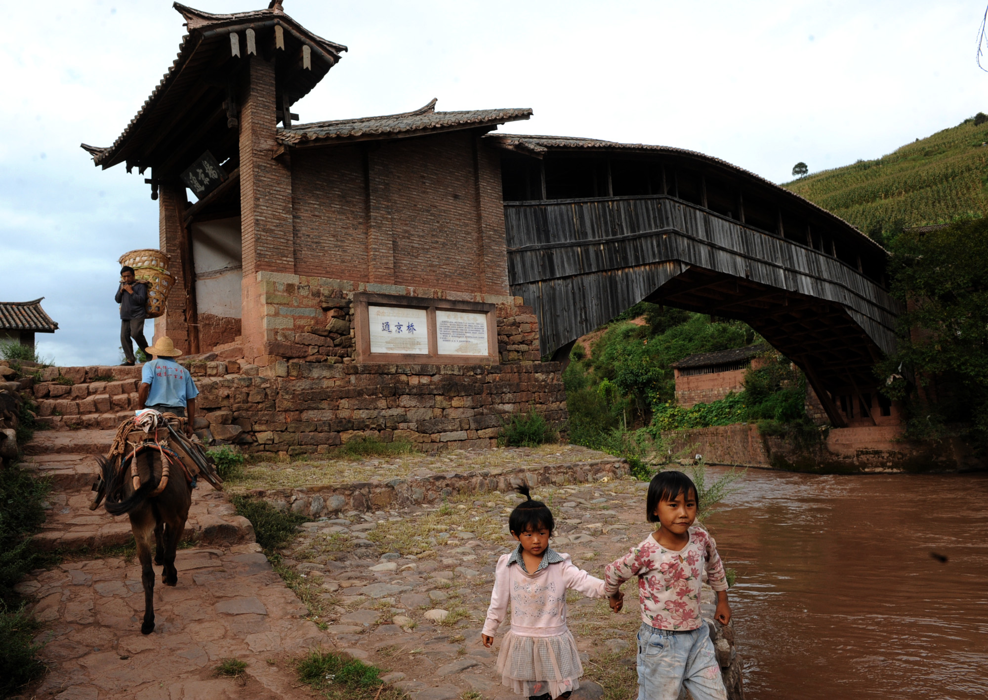 Puentes con arcadas de madera en China