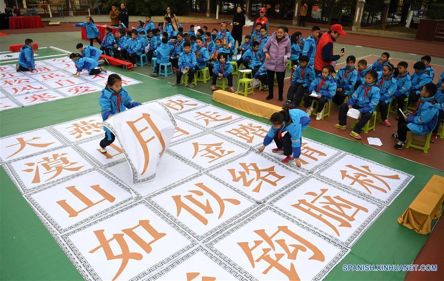 Concurso de poesía china en la escuela primaria Lianhejincheng