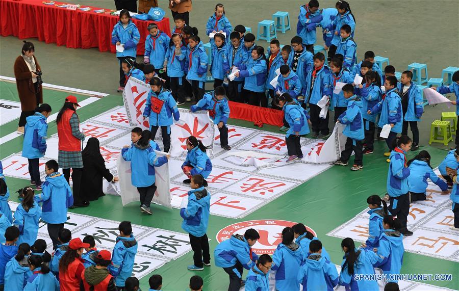 Concurso de poesía china en la escuela primaria Lianhejincheng