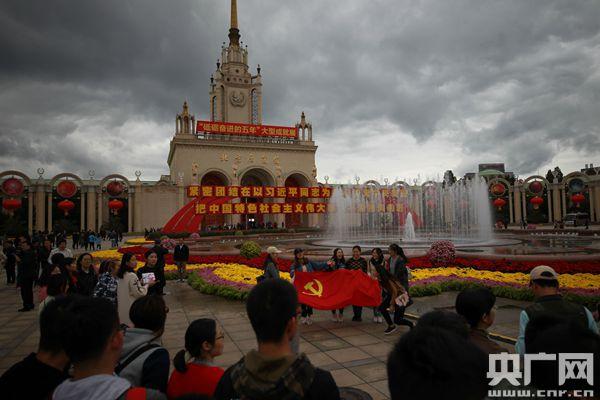 Exhibición sobre logros de China en último lustro atrae 2,66 millones de visitantes