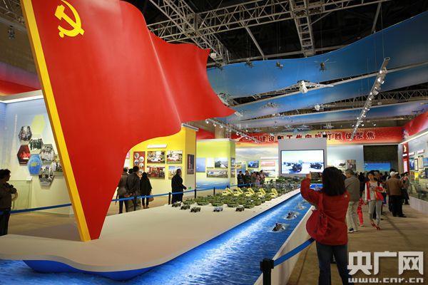 Exhibición sobre logros de China en último lustro atrae 2,66 millones de visitantes