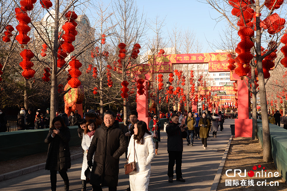 Beijing recibe 7,7 millones de turistas durante las vacaciones de la Fiesta de Primavera