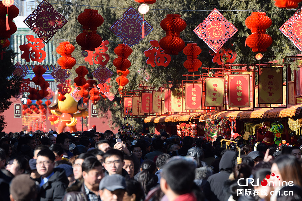 Beijing recibe 7,7 millones de turistas durante las vacaciones de la Fiesta de Primavera