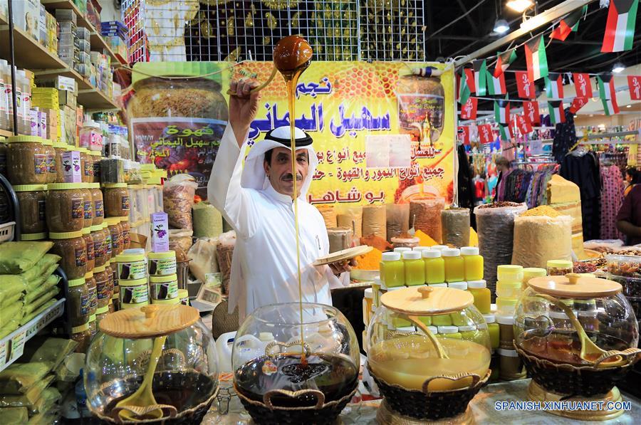 La Exposición de Compras de Primavera en la ciudad de Kuwait