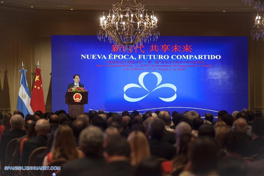 Embajada china en Argentina presenta Exposición Internacional de Importación de China