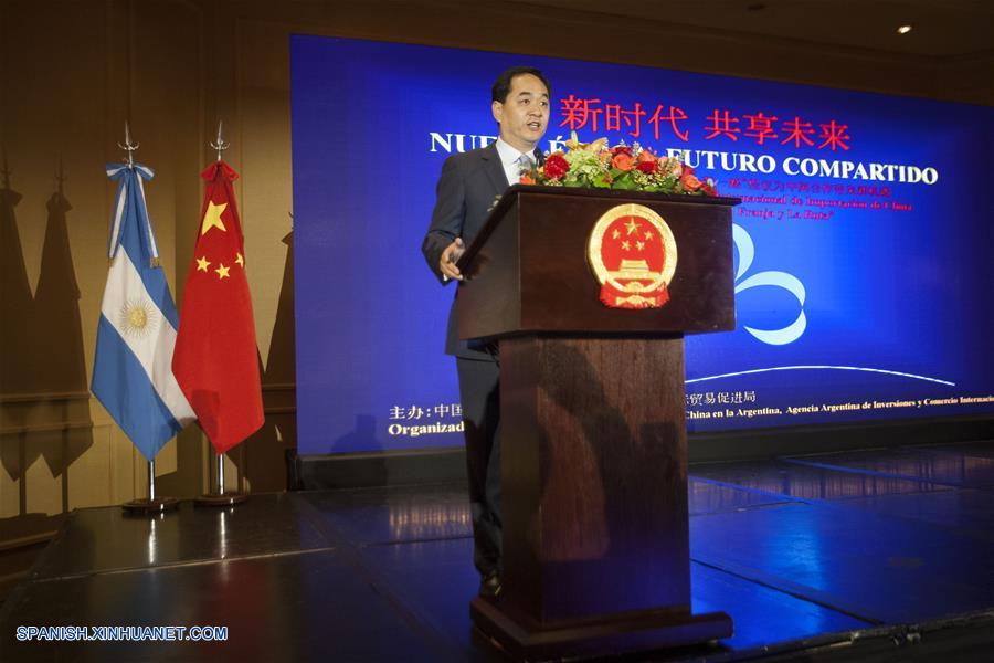 Embajada china en Argentina presenta Exposición Internacional de Importación de China