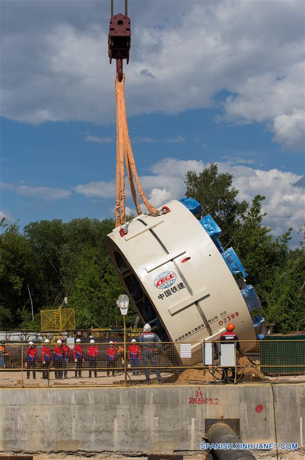 La construcción del metro de Moscú por la CRCC