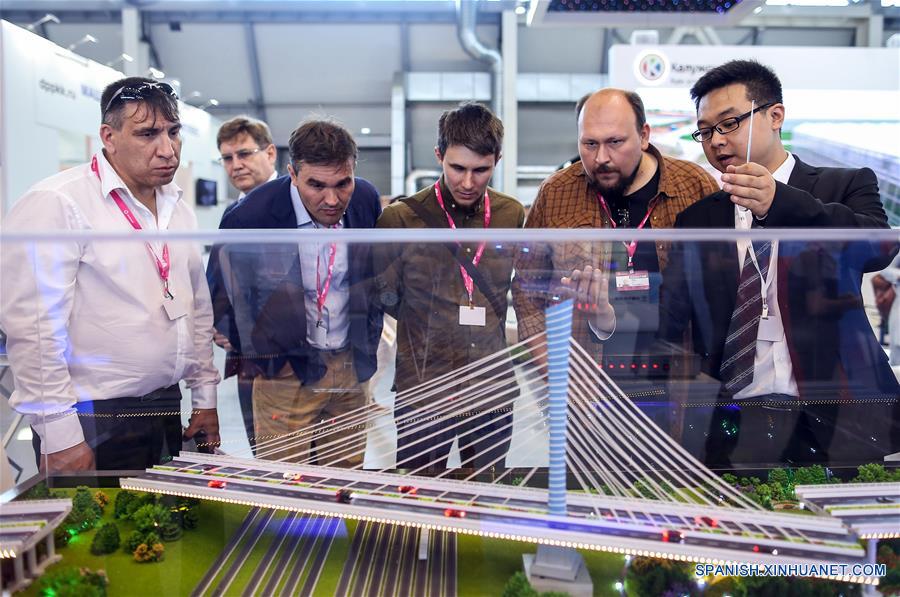 La Exhibición Innoprom 2018 en Ekaterimburgo