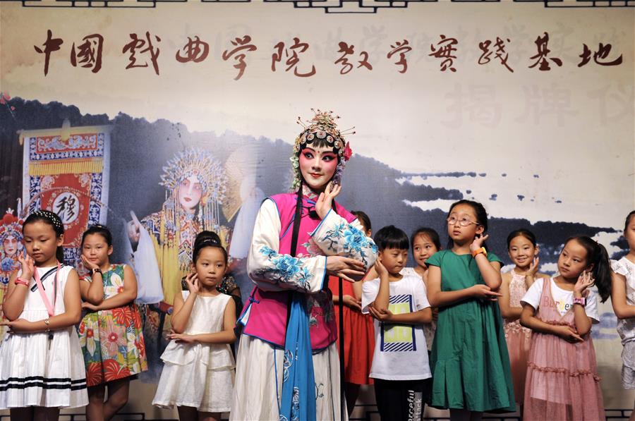 Enseñanza experimental de la ópera tradicional china en el museo de Mei Lanfang