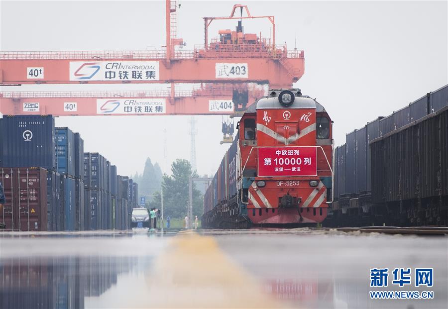 El quinto aniversario de la iniciativa de “la Franja y la Ruta” presentada por el presidente Xi Jinping