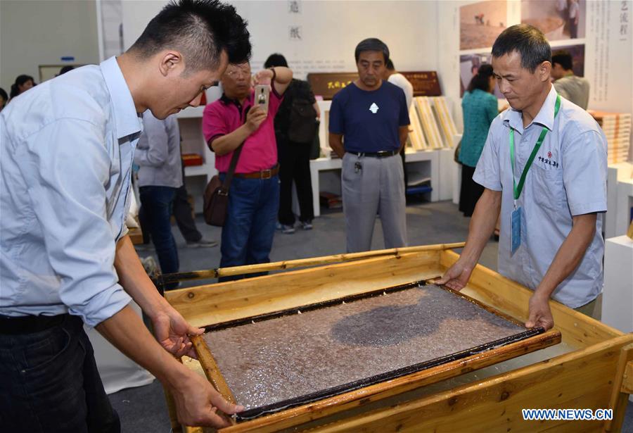 Se celebra la V Exposición sobre la Herencia Cultural Intangible de China en Shandong