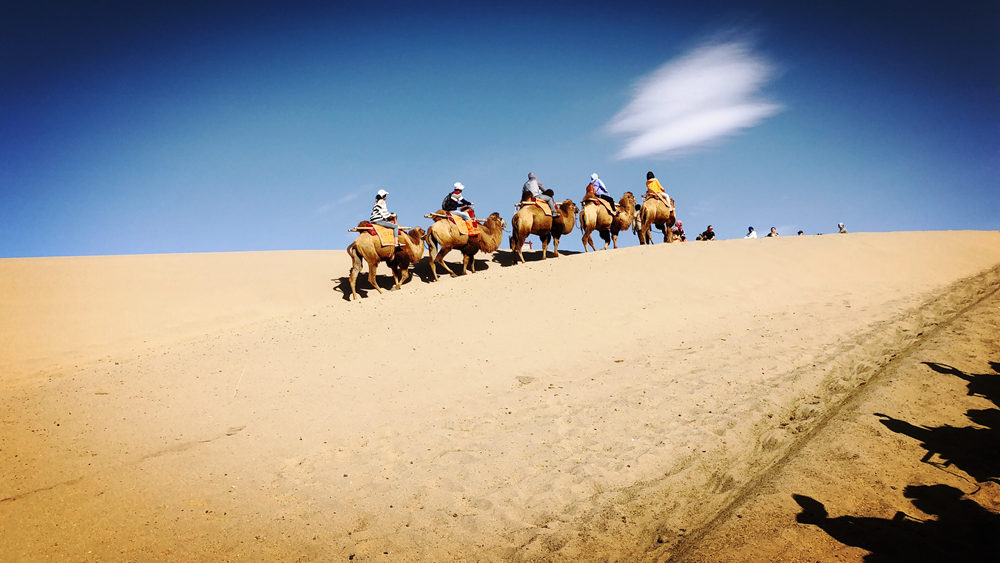 Crónica de Dunhuang: de la Ruta de la Seda a la Franja y la Ruta