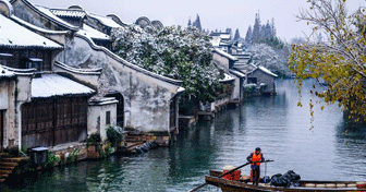 Impresionante paisaje de la nieve en China