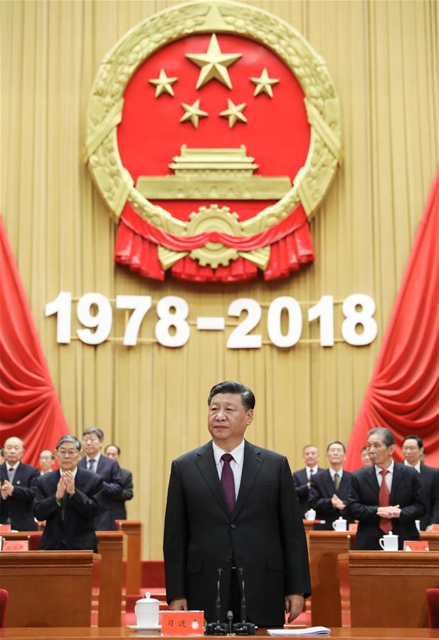 China celebra 40º aniversario de reforma y apertura