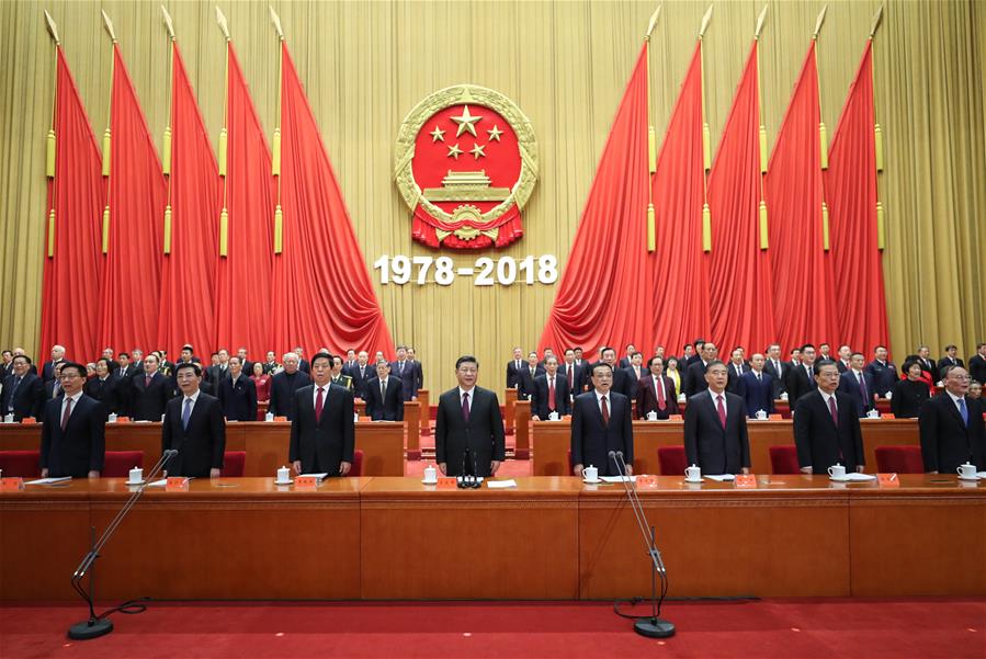 China celebra 40º aniversario de reforma y apertura