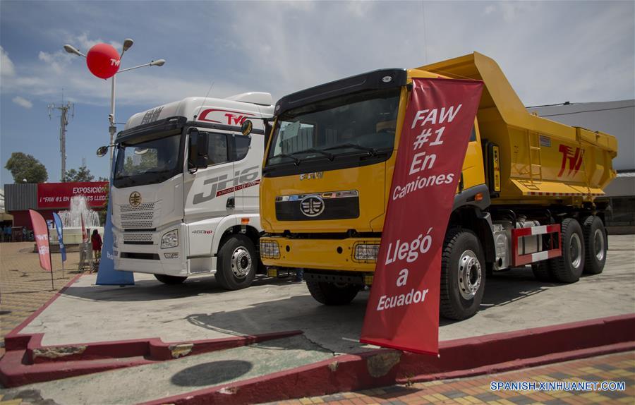 La exposición del lanzamiento de la oferta de productos de Faw Group Corporation