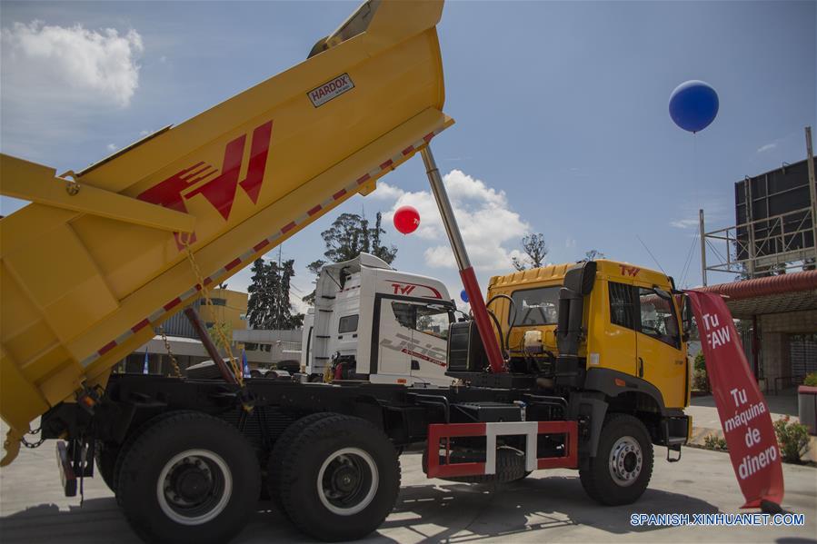 La exposición del lanzamiento de la oferta de productos de Faw Group Corporation