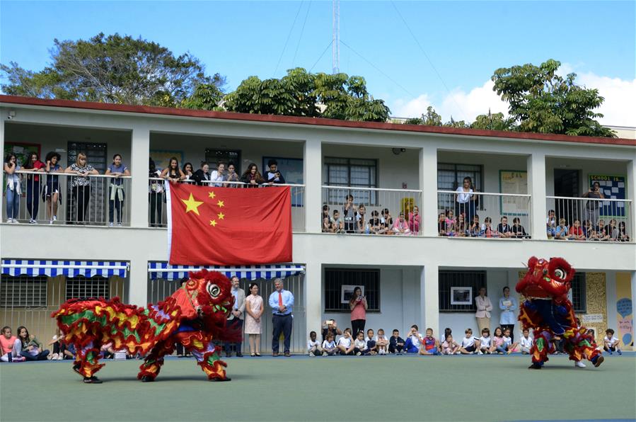 Escuela Internacional de la Habana celebra Día de la Cultura China