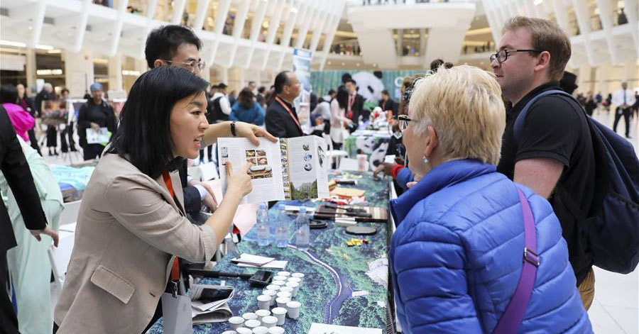 Promocionan Monte Huangshan de China en Nueva York