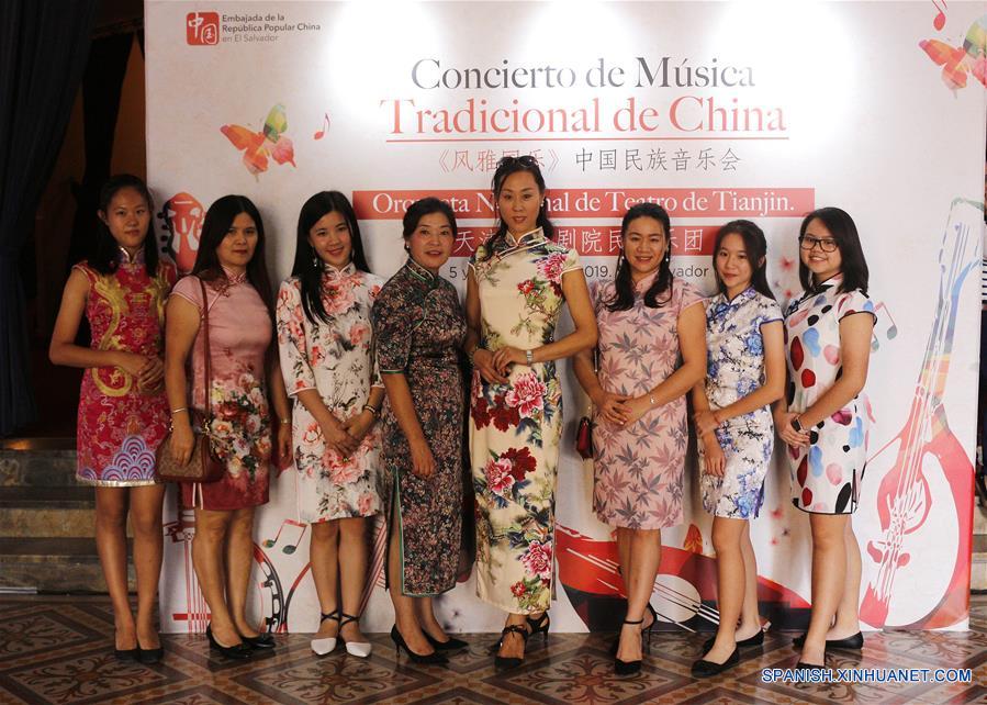 Concierto de Música Tradicional de China en El Salvador