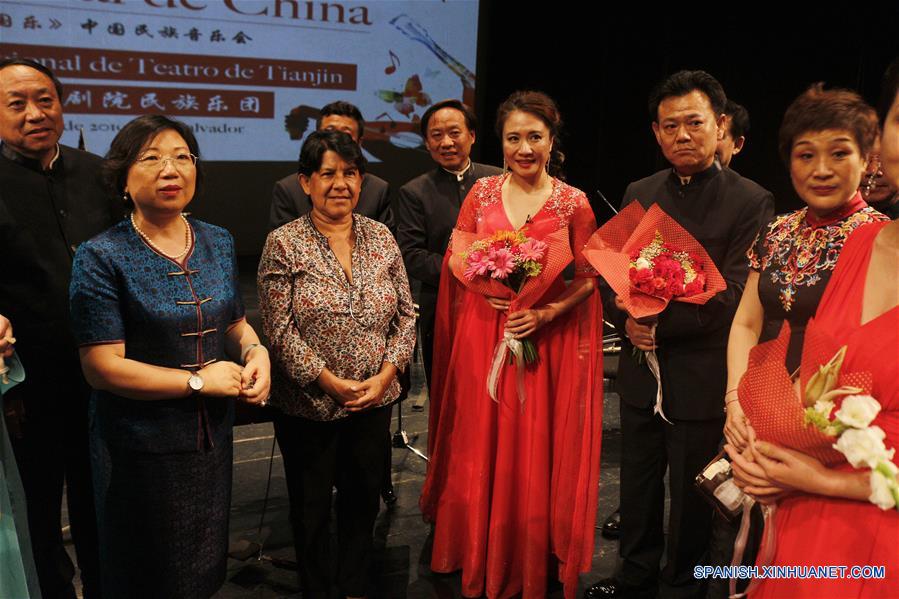 Concierto de Música Tradicional de China en El Salvador