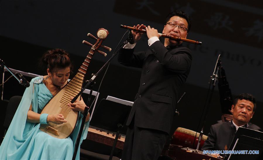 Concierto de Música Tradicional de China en El Salvador