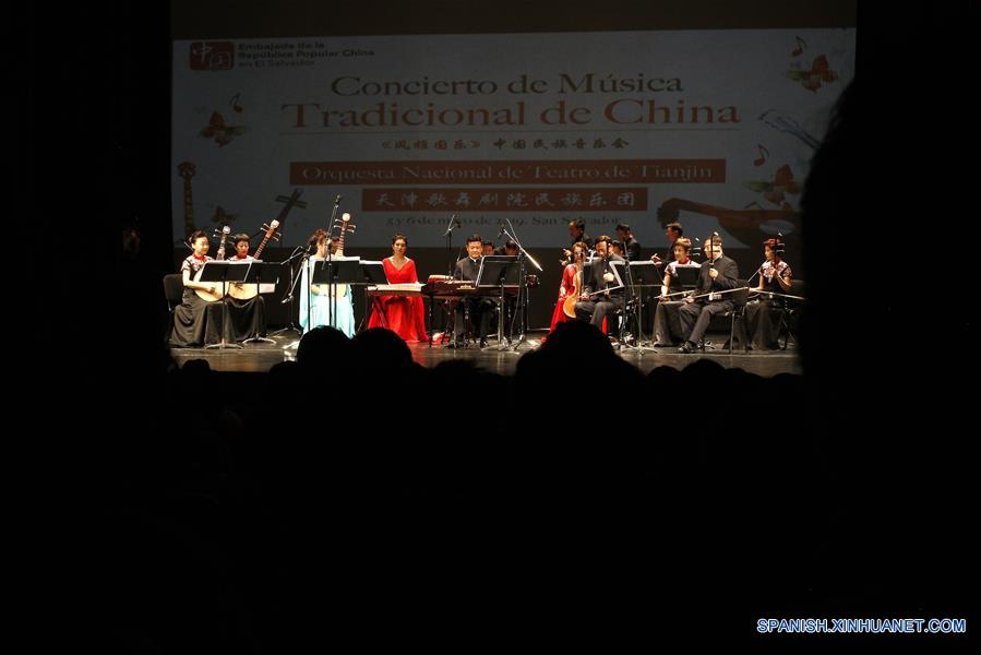 Concierto de Música Tradicional de China en El Salvador