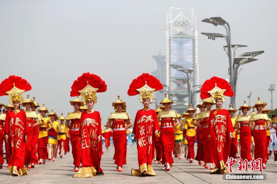 Desfile de Civilización Asiática se inaugura en Beijing