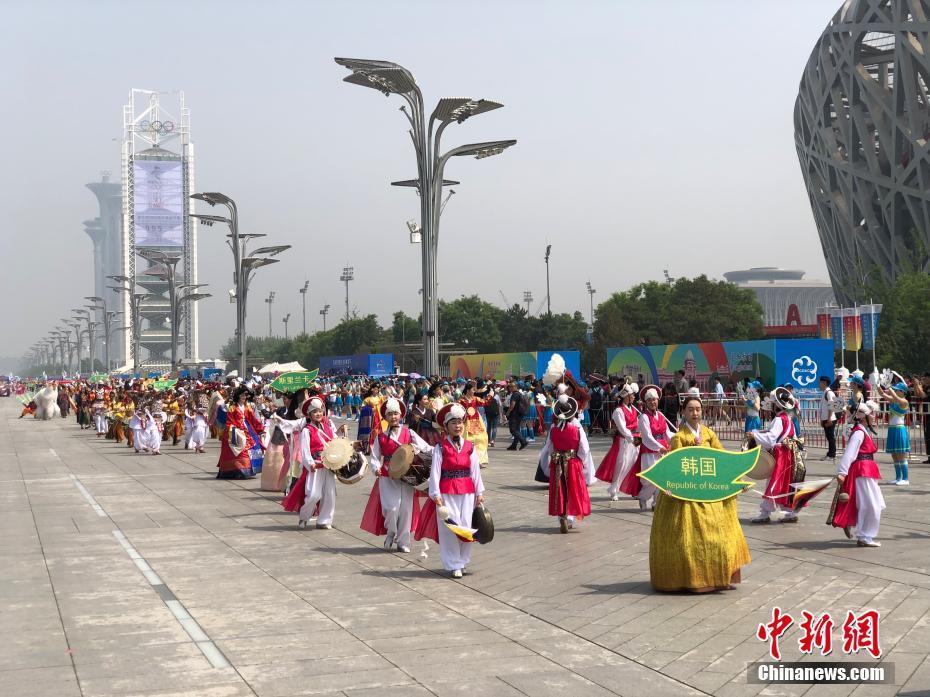 Desfile de Civilización Asiática se inaugura en Beijing