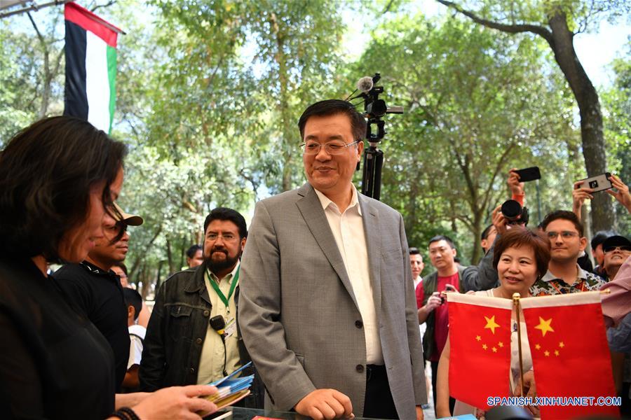 China participa en Feria de las Culturas Amigas en México