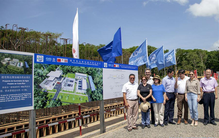 Presidente de Costa Rica inspecciona acueducto donado por China