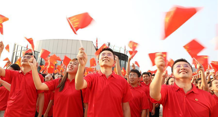 Diversos eventos se llevan a cabo en China para celebrar 70 aniversario de la fundación de la RPCh