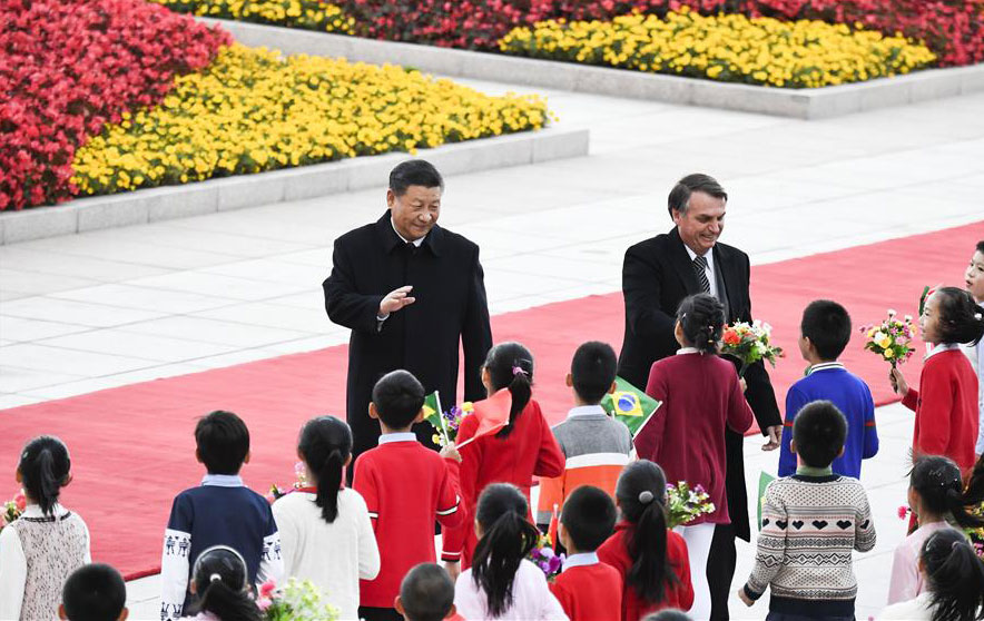 Enfoque de China: Presidentes chino y brasileño sostienen conversaciones