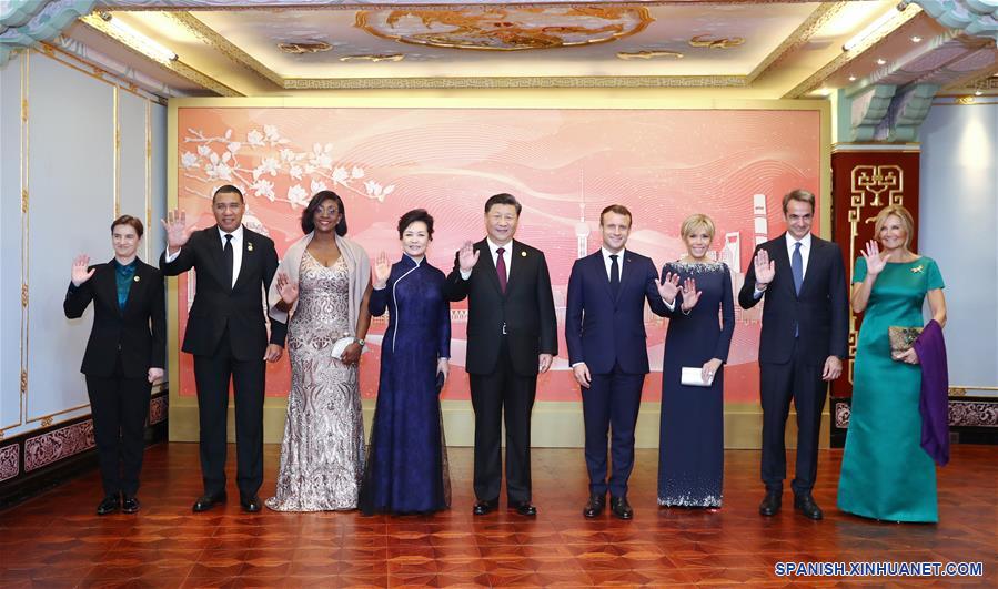 Xi celebra banquete para invitados a 2ª CIIE