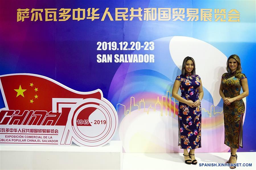 La inauguración de la VI Exposición Comercial de la República Popular China en El Salvador