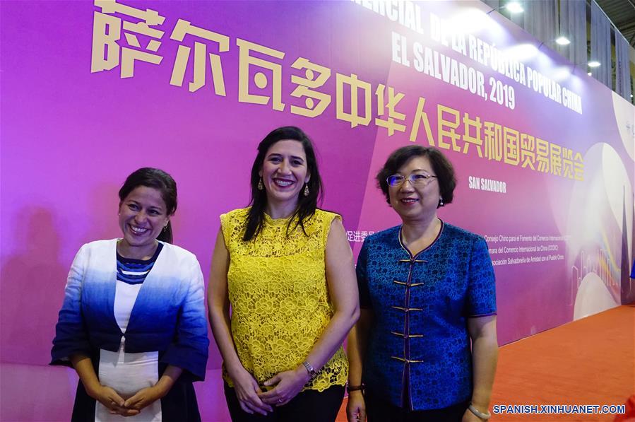 La inauguración de la VI Exposición Comercial de la República Popular China en El Salvador