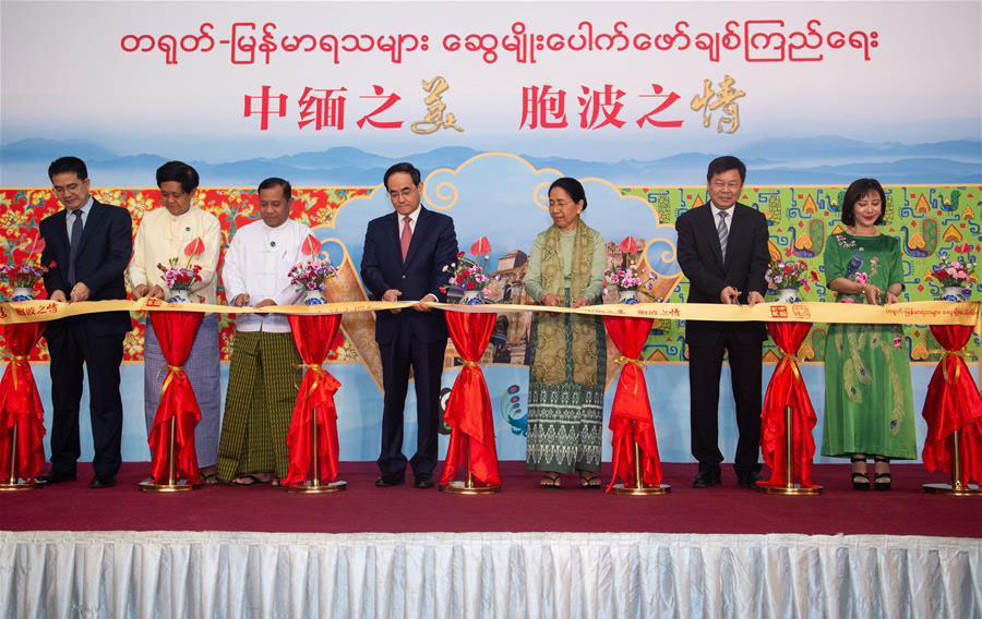 Exhibición fotográfica sobre China y Myanmar comienza en Yangón