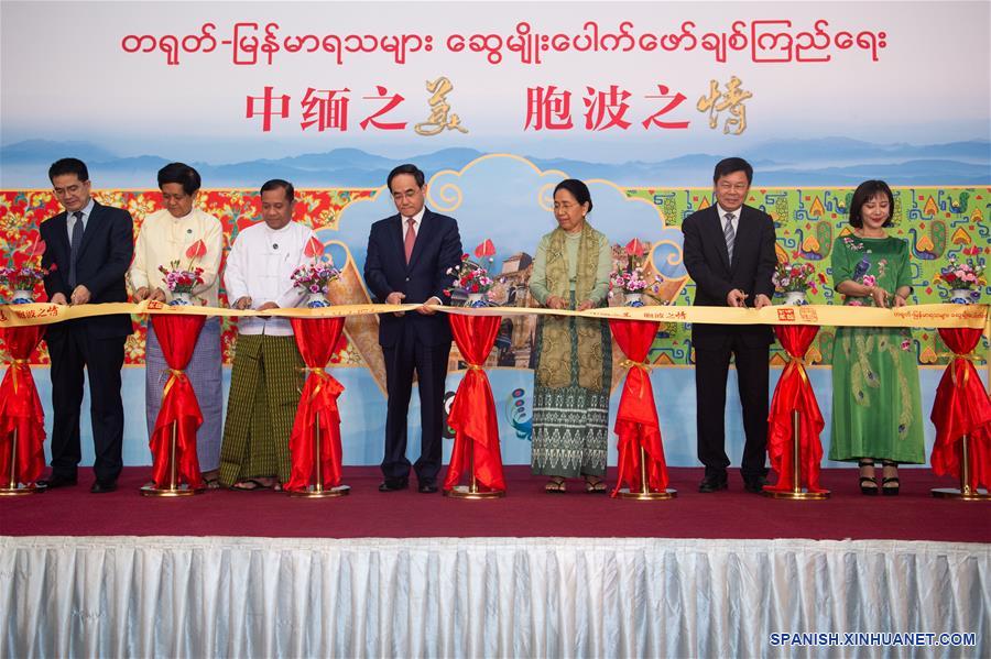 Exhibición fotográfica sobre China y Myanmar comienza en Yangón