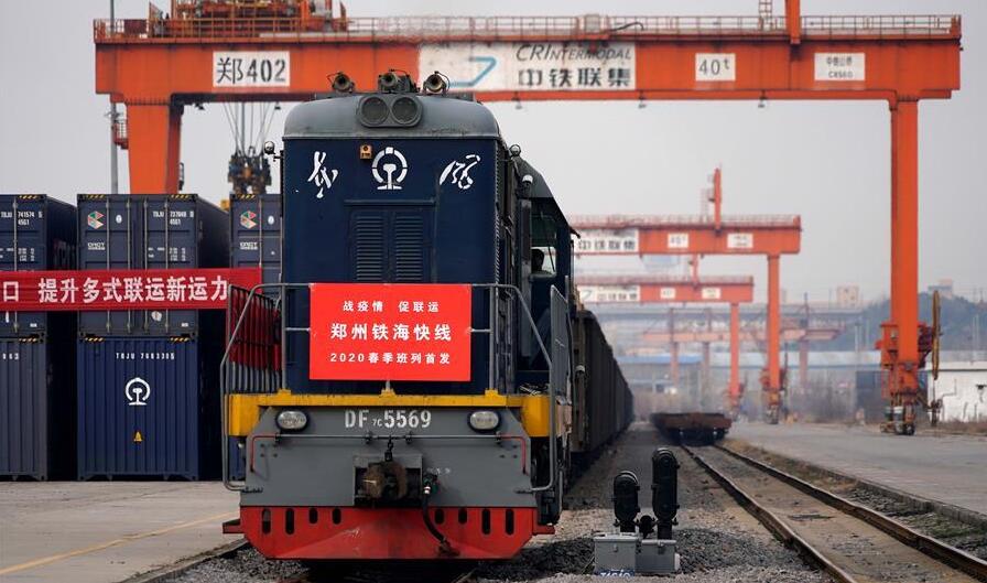 Tren de carga marino intermodal restaura operación regular después del Festival de Primavera chino