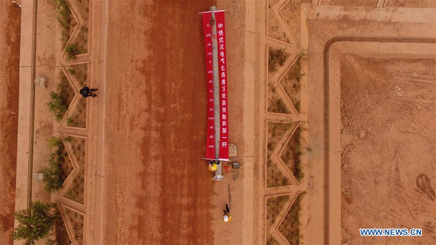 Sitio de construcción del proyecto ferroviario China-Laos en Vientiane, Laos