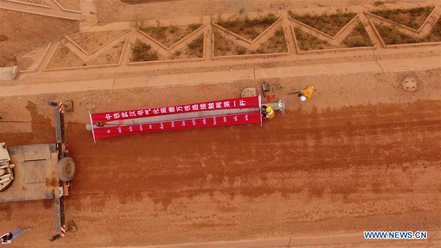 Sitio de construcción del proyecto ferroviario China-Laos en Vientiane, Laos