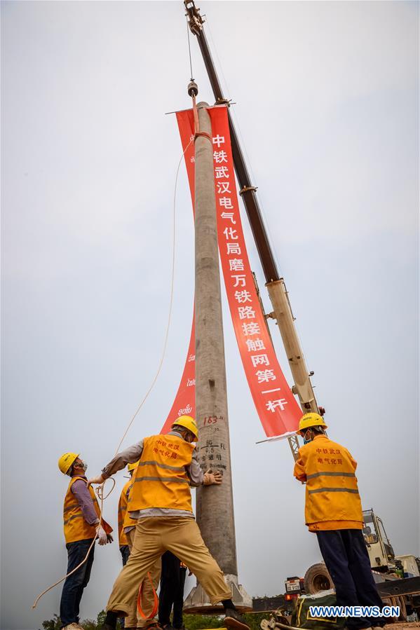 Sitio de construcción del proyecto ferroviario China-Laos en Vientiane, Laos