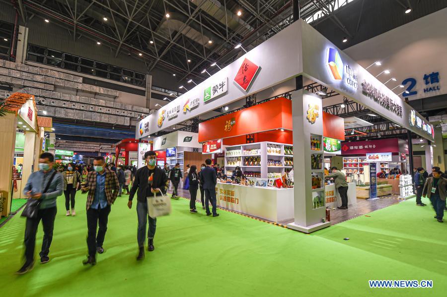 Hainan: Feria Comercial Internacional de Invierno para Productos Agrícolas Tropicales de China 2020