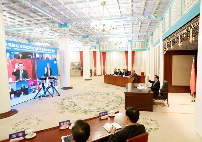 Premier chino preside diálogo virtual de alto nivel con líderes de negocios europeos