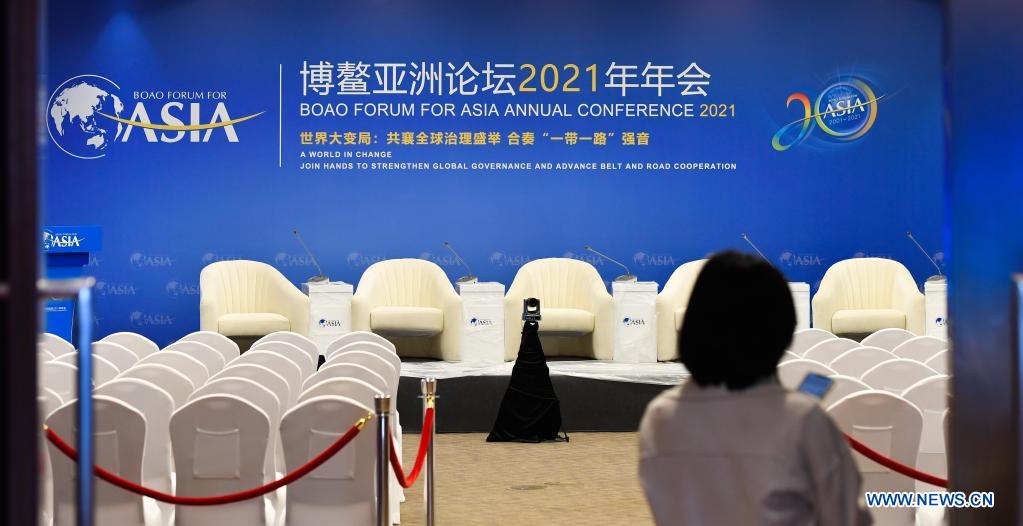 Conferencia anual de la BFA programada del 18 al 21 de abril en Boao