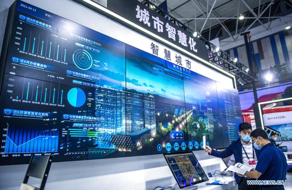 Guizhou: Se inaugura la Exposición Internacional de la Industria de Macrodatos de China 2021